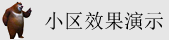 A片黄片淫语音声音口交大鸡巴